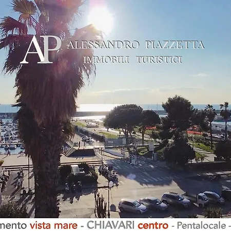 Ml In Passeggiata Mare Апартаменты