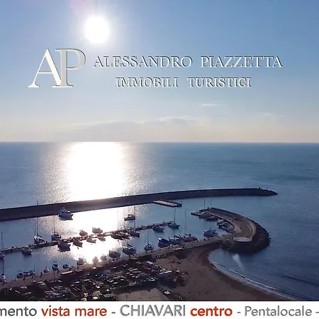 Ml In Passeggiata Mare Апартаменты