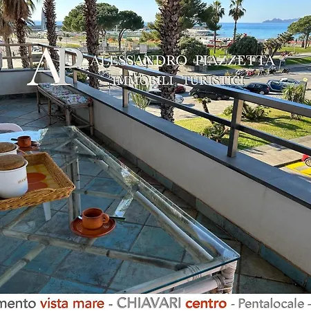 Ml In Passeggiata Mare Апартаменты *