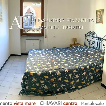 Apartamento Ml In Passeggiata Mare