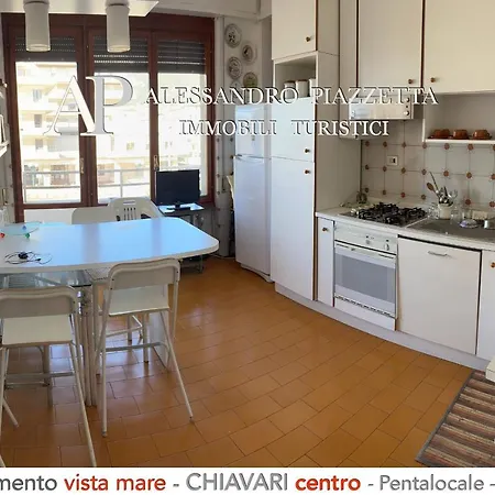 Ml In Passeggiata Mare Апартаменты Кьявари