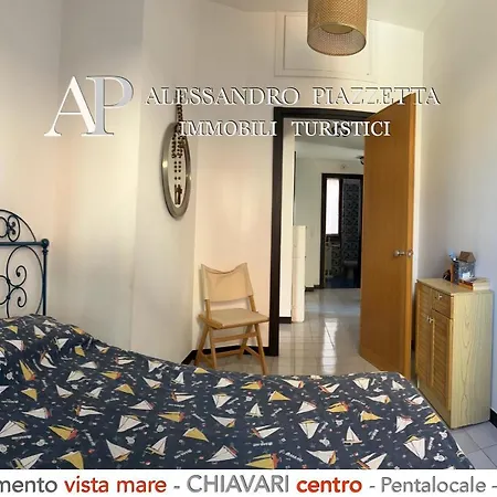 Ml In Passeggiata Mare * Кьявари