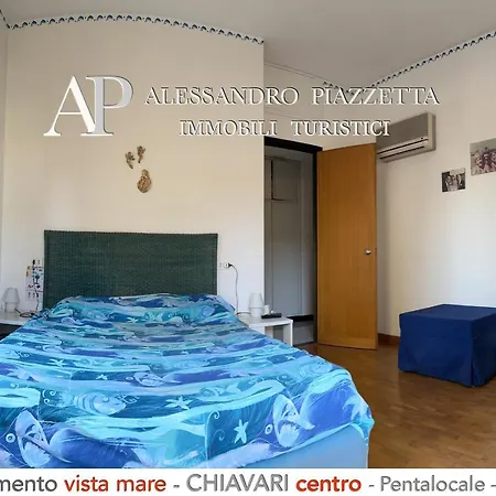 Ml In Passeggiata Mare شقة *