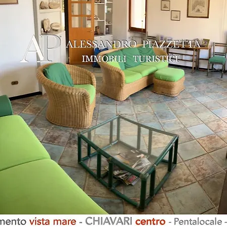 Ml In Passeggiata Mare كيافاري