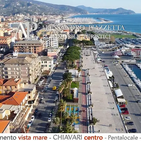 Ml In Passeggiata Mare Апартаменты Кьявари