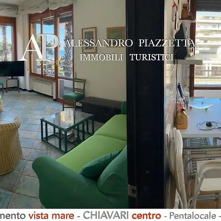 Ml In Passeggiata Mare شقة *