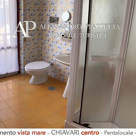 Ml In Passeggiata Mare Апартаменты *