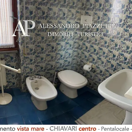 Ml In Passeggiata Mare Кьявари